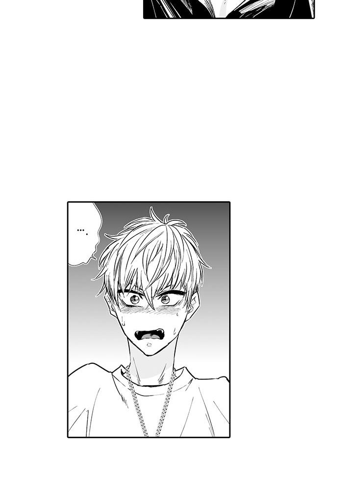 我的小奶酪漫画,第2章：猫咪咖啡屋1图