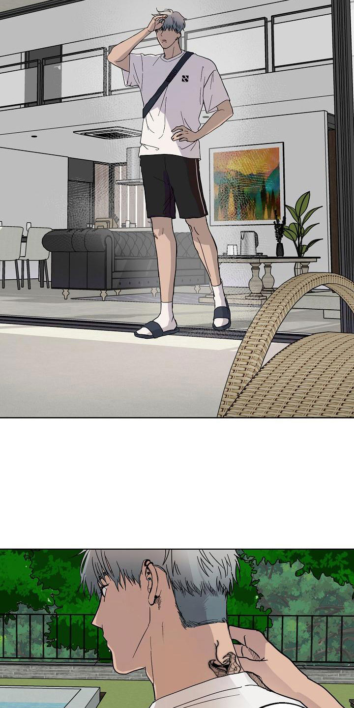 诡蛇漫画,第5章：相信我1图