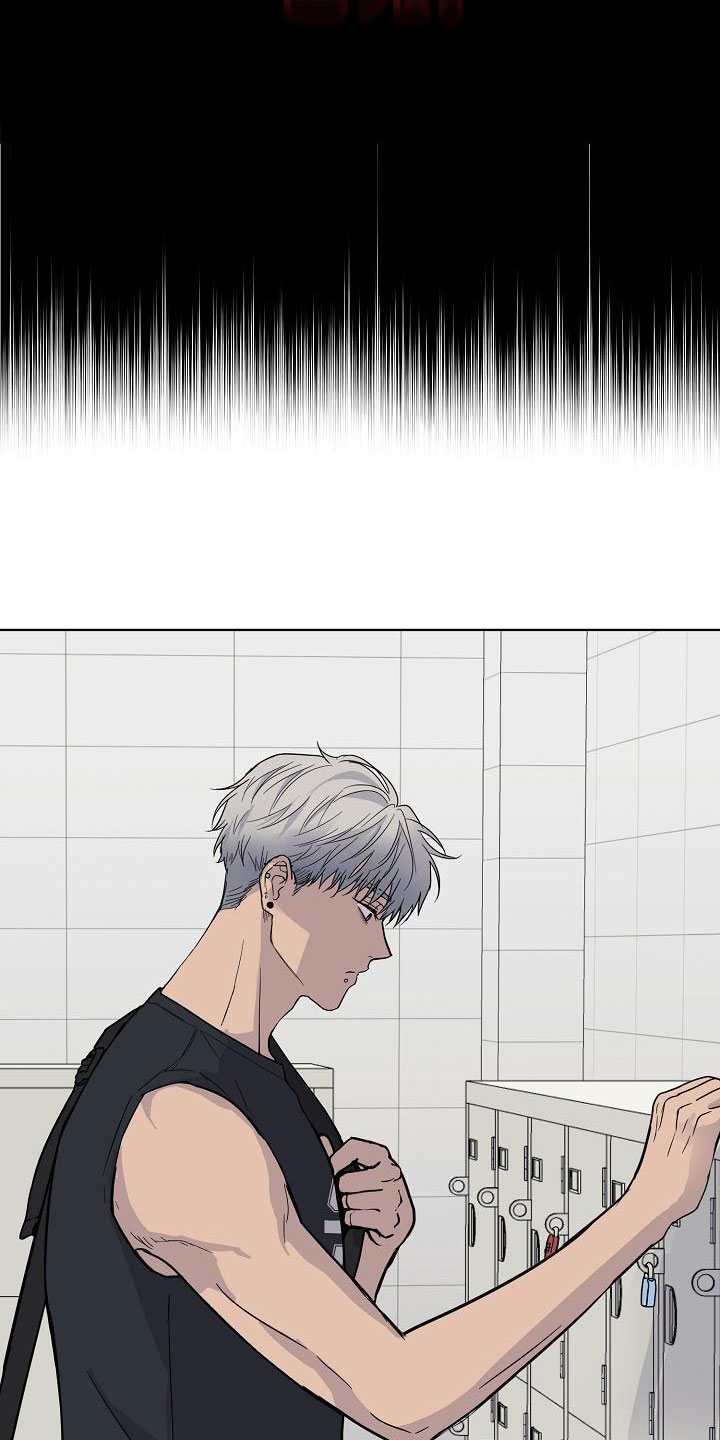 诡蛇漫画,第3章：在图书馆1图