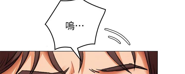 料理优等生漫画最新漫画,第6话1图