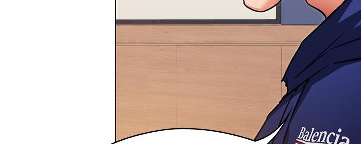 料理优等生漫画,第17话2图