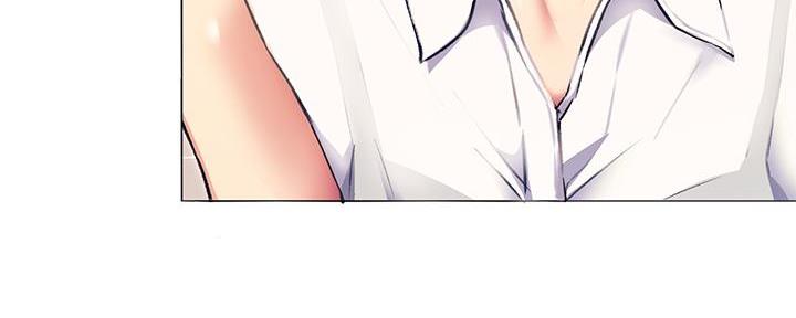 料理优等生漫画,第14话2图