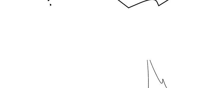 料理优等生漫画,第13话2图