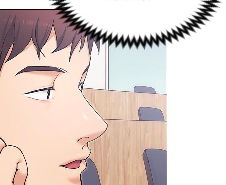 料理优等生漫画,第31话1图