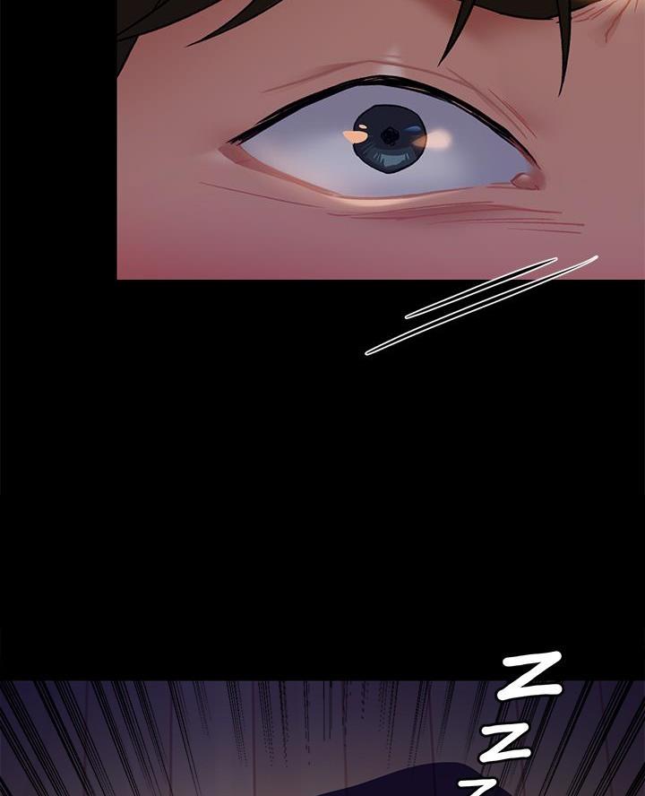 料理优等生漫画,第34话1图