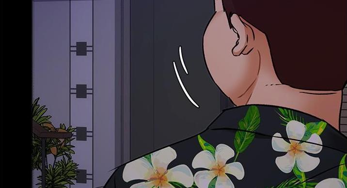 料理优等生漫画,第25话2图