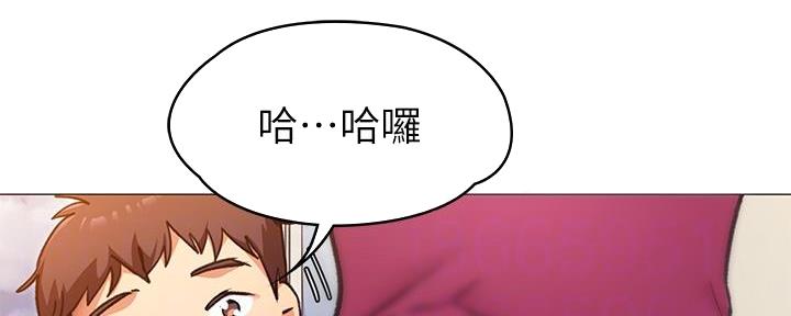 料理猫王的视频漫画,第14话2图