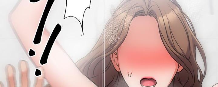 料理优等生漫画,第13话2图
