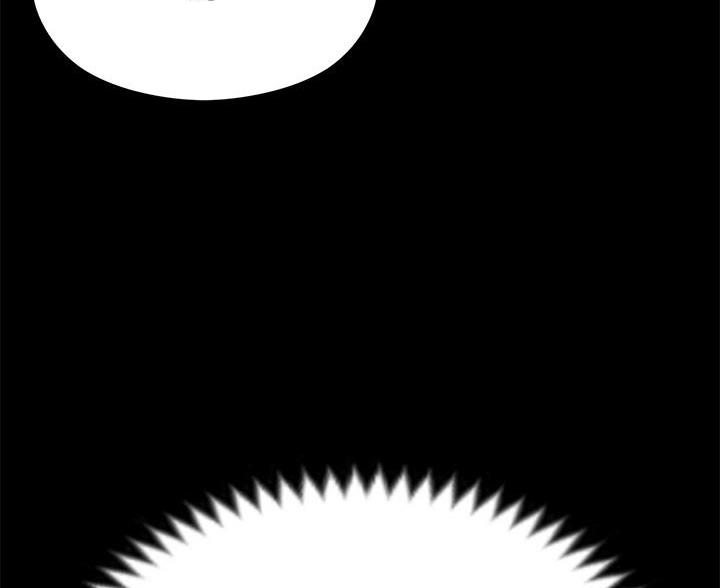 料理优等生漫画,第31话2图