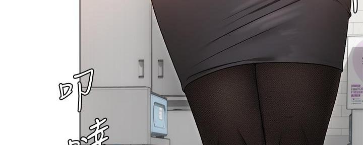 料理优等生漫画,第3话1图