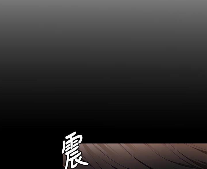 料理猫王的视频漫画,第81话1图