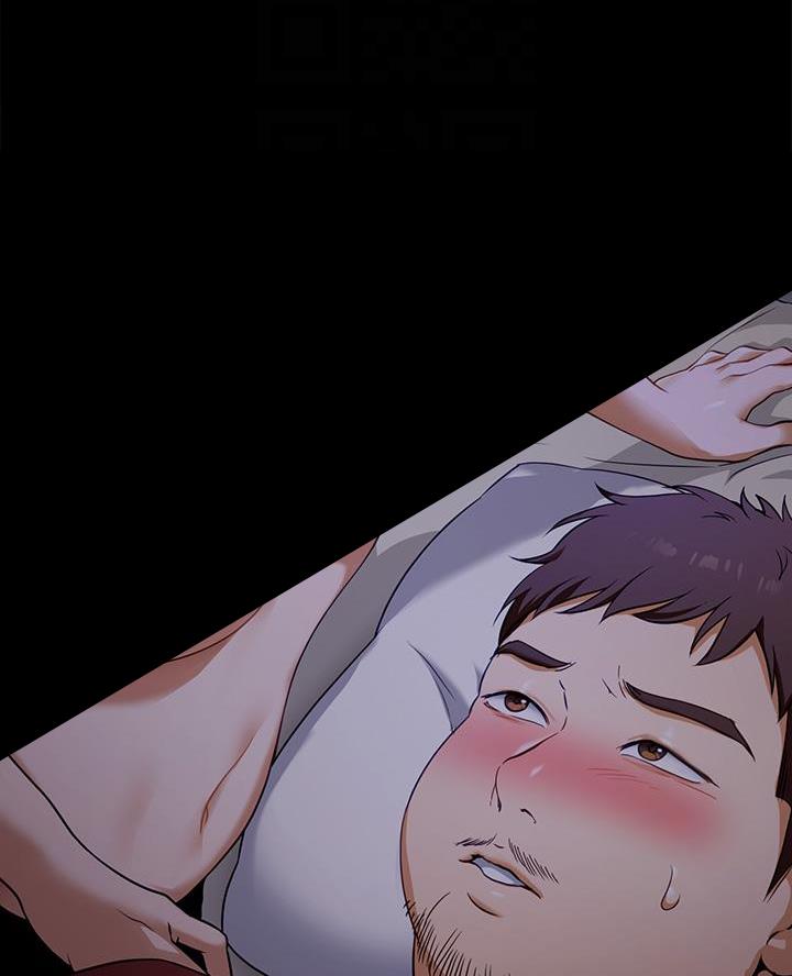 料理优等生漫画,第37话1图