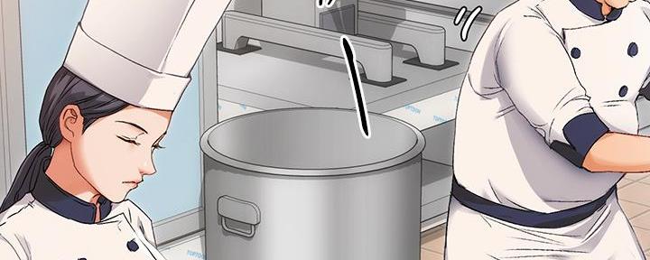 料理优等生漫画,第3话2图