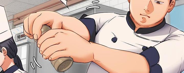料理优等生漫画,第3话2图