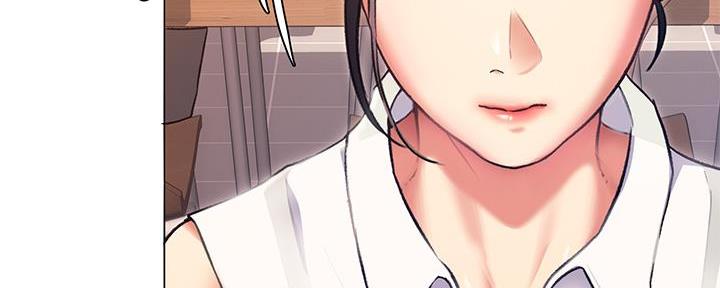 料理优等生漫画,第14话1图