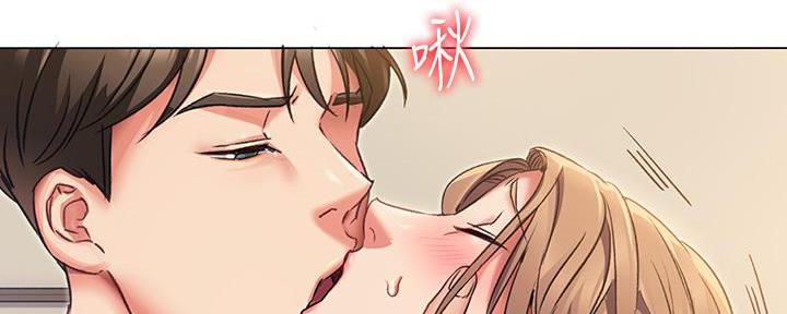 料理优等生漫画,第10话1图