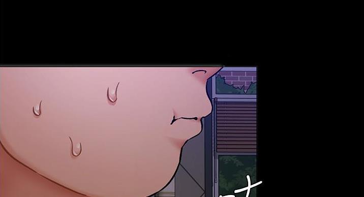 料理优等生漫画,第25话1图
