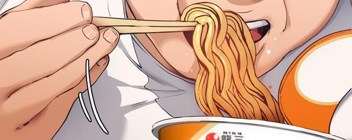 料理优等生漫画,第1话1图