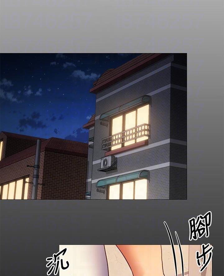 料理优等生漫画,第33话1图