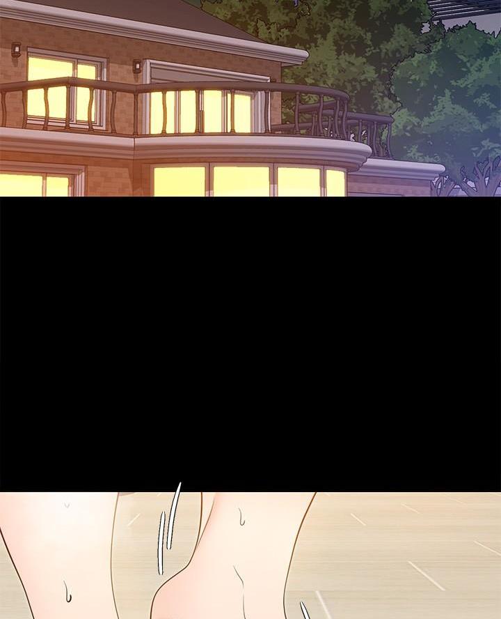 料理优等生漫画,第54话2图