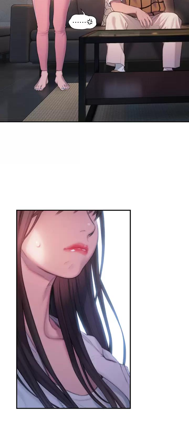 超级大富翁漫画,第57话1图