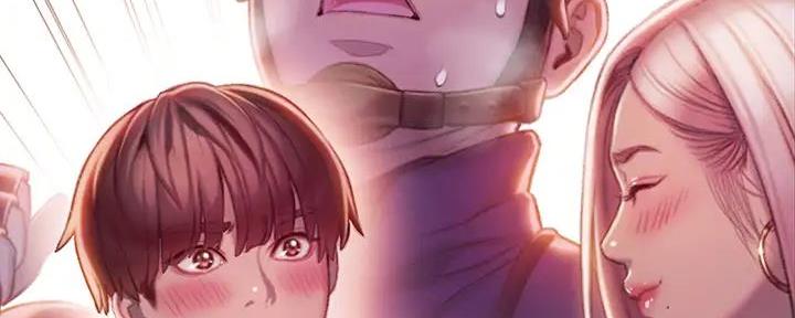 超级大富翁漫画,第40话2图