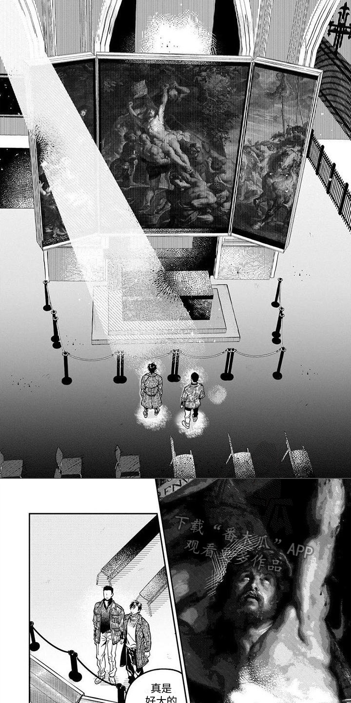 看见你的另一面漫画,第13章：赏画2图