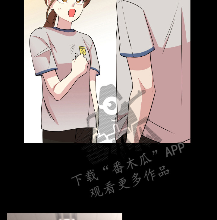 小白兔与大灰熊漫画,第5章：印象1图