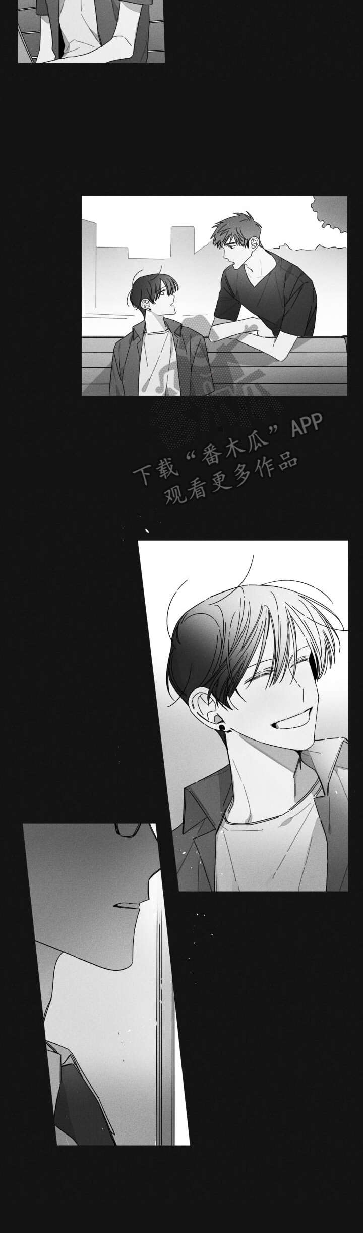 隐匿的爱花语漫画,第32章：教授1图