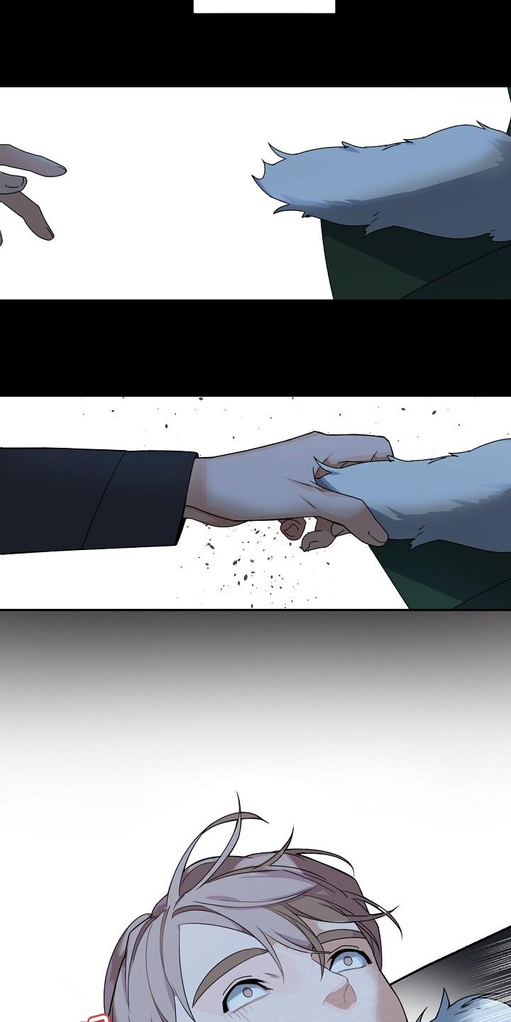 老板的宝贝在线观看漫画,第107章：【第二季】不能被抓2图