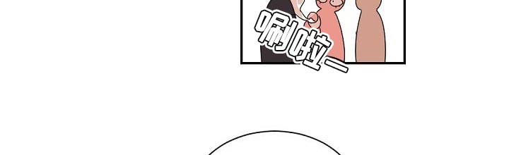 老板的宝贝在线观看漫画,第140章：【番外】比想象中还要温暖2图
