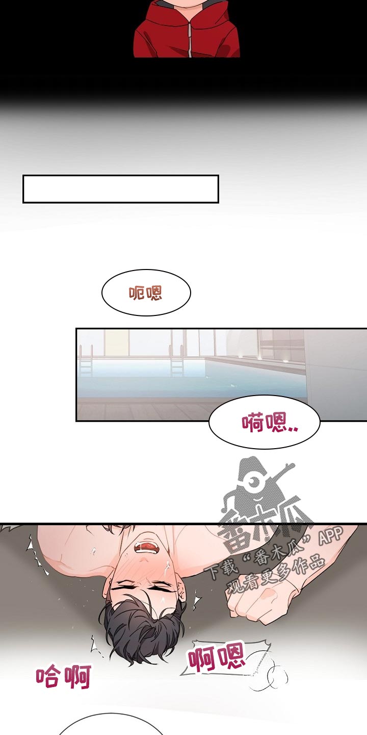 我的亲亲老板宝贝泰剧泰剧tv漫画,第85章：贪心鬼2图