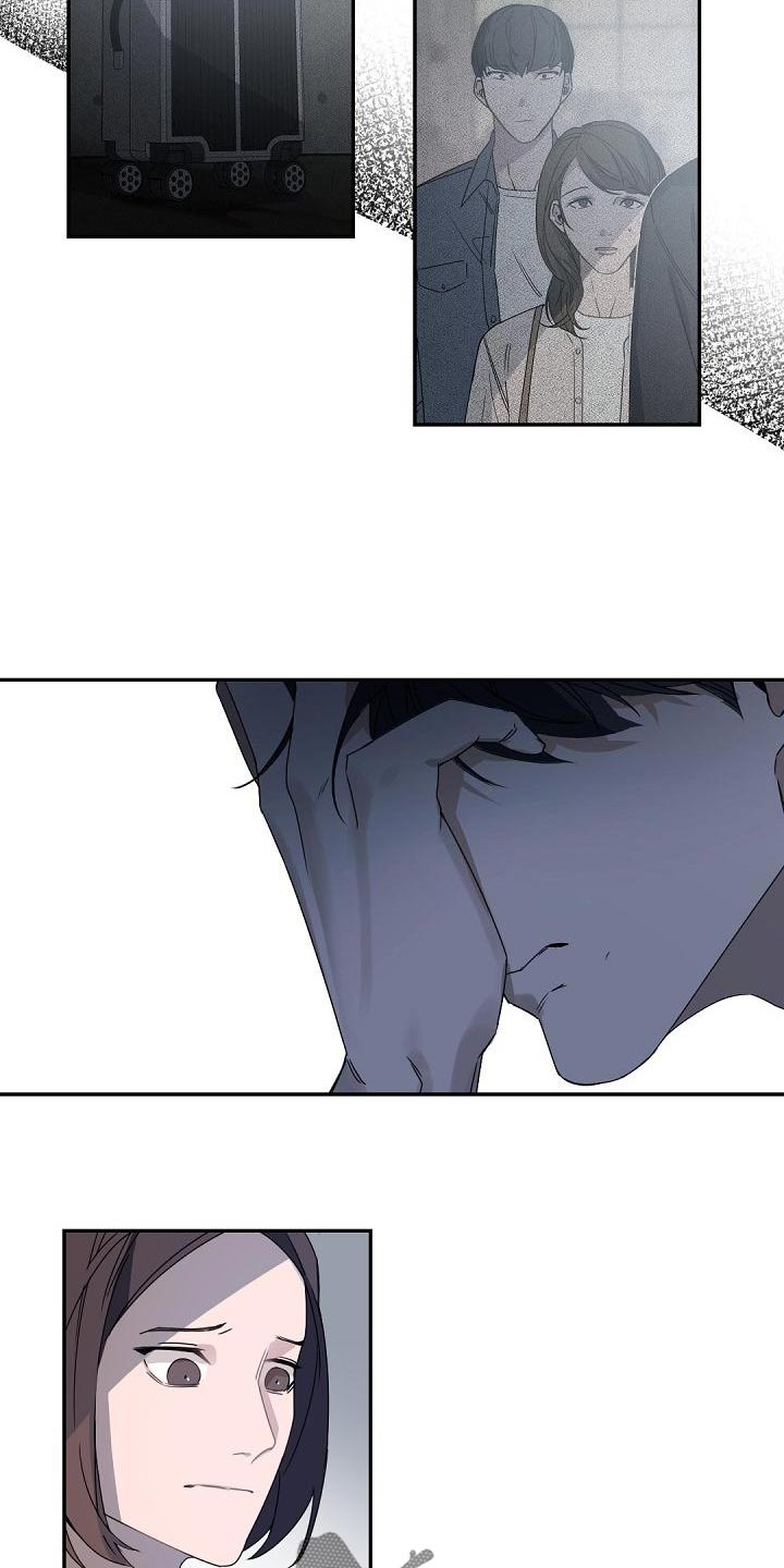 老板的宝贝漫画全集免费漫画,第136章：【番外】怀孕2图