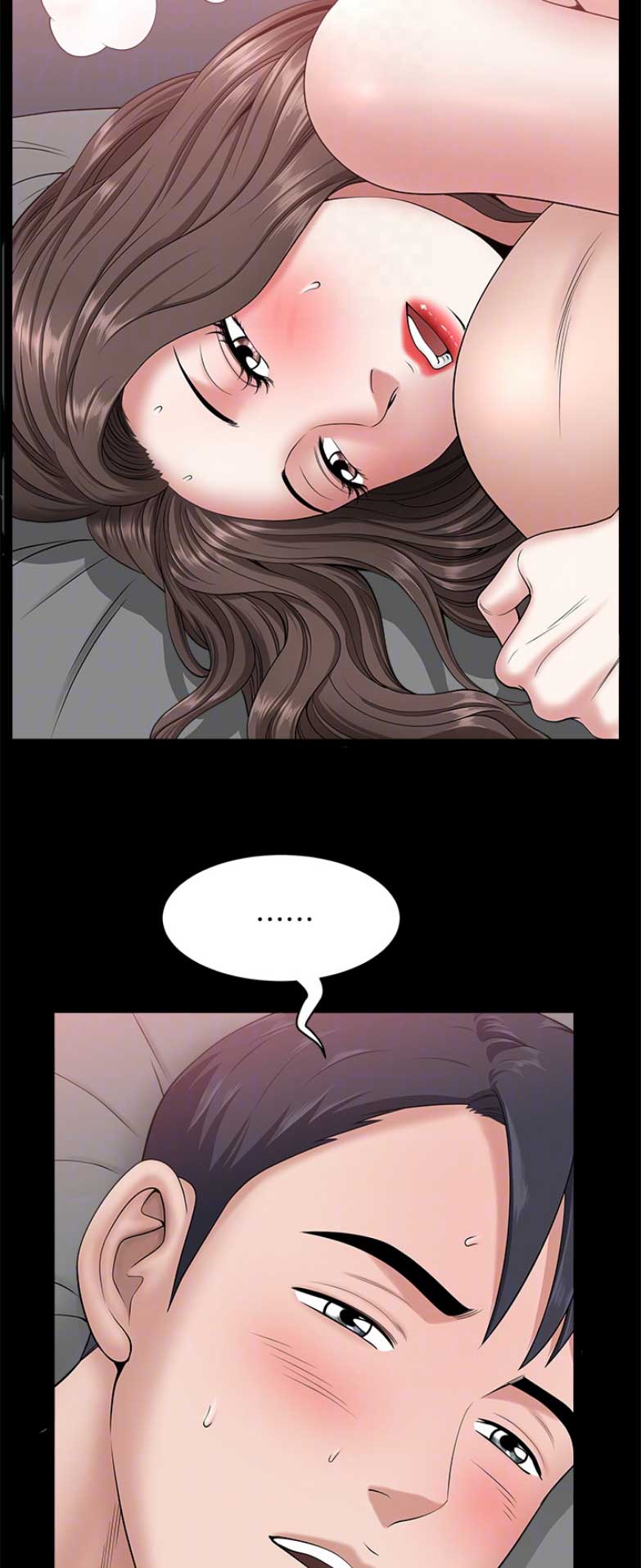 你瞒我瞒在线听漫画,第57话1图