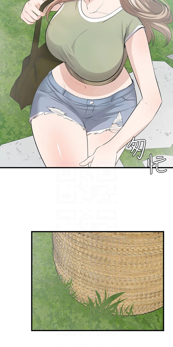 女神剧场漫画完整版免费阅读看画漫画,第6章：夏日体验：看呆了1图