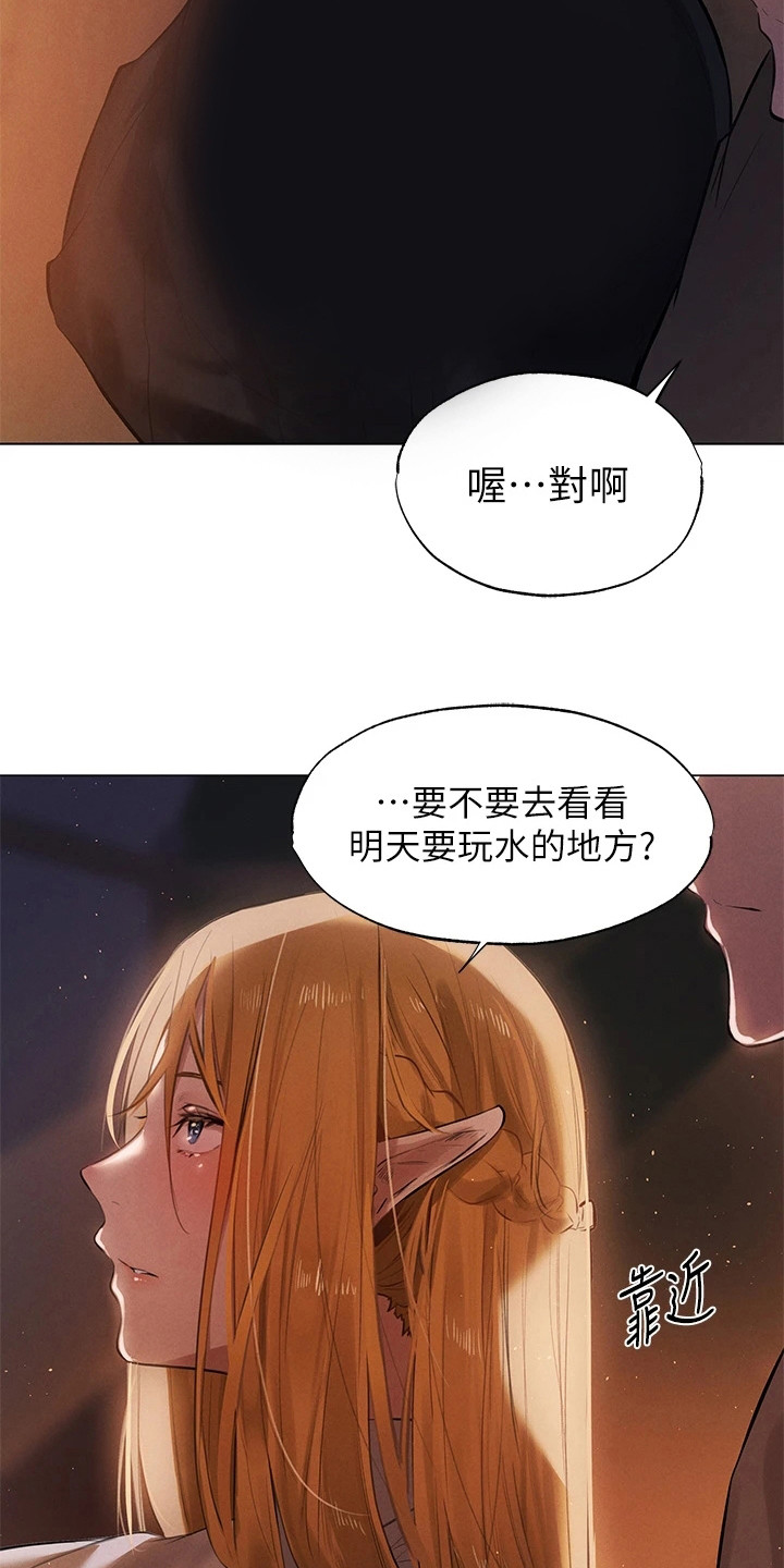 女神剧场创作的原声漫画,第2章：异界冒险：所谓本能2图