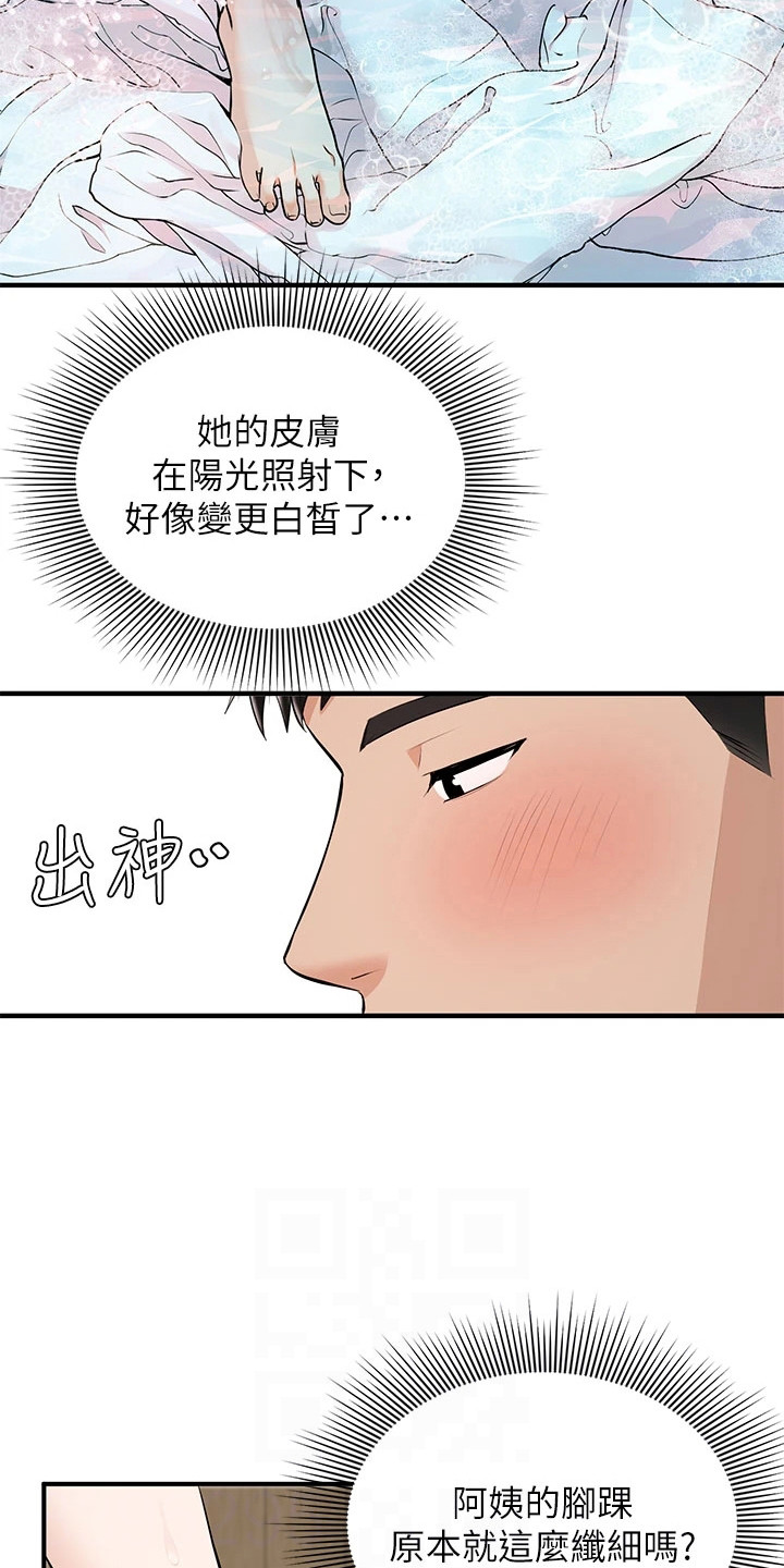 女神剧场官方漫画,第6章：夏日体验：看呆了2图