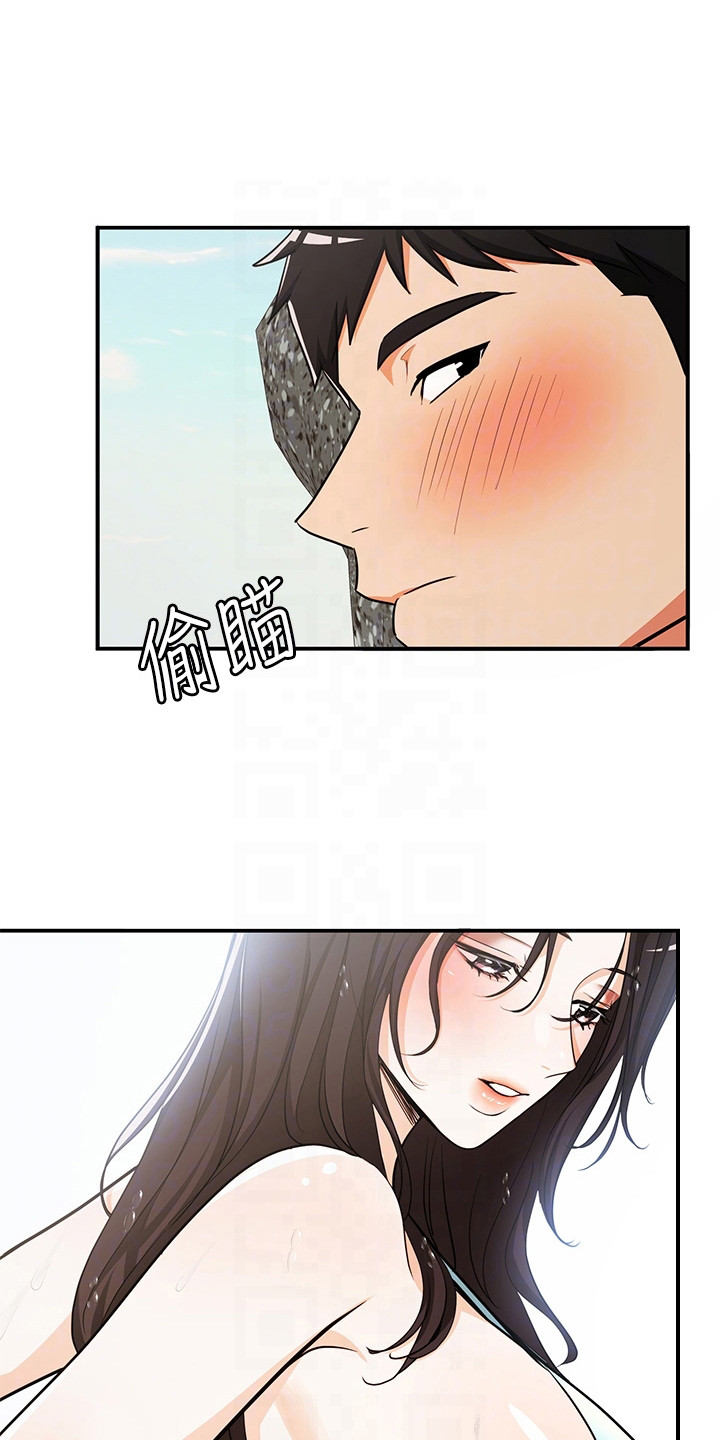 女神剧场漫画,第10章：夏日体验：一见钟情1图