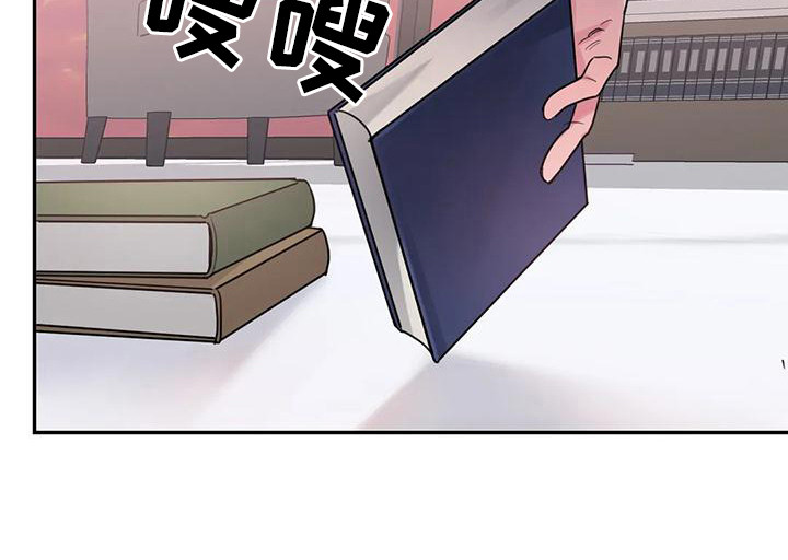 狂攻公寓间谍未删减漫画,第4章：间谍：名字1图