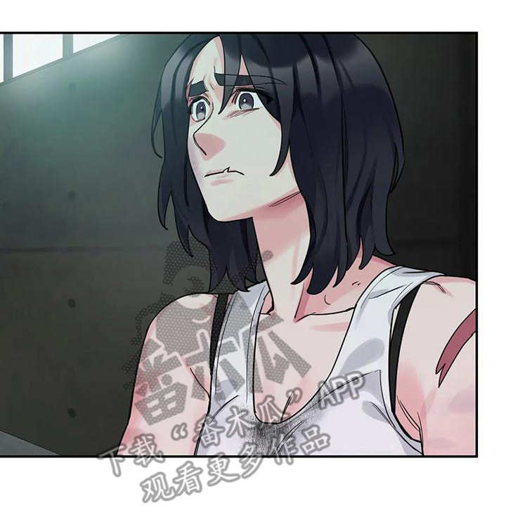 狂攻公寓间谍未删减漫画,第15章：间谍：打破枷锁（完）2图