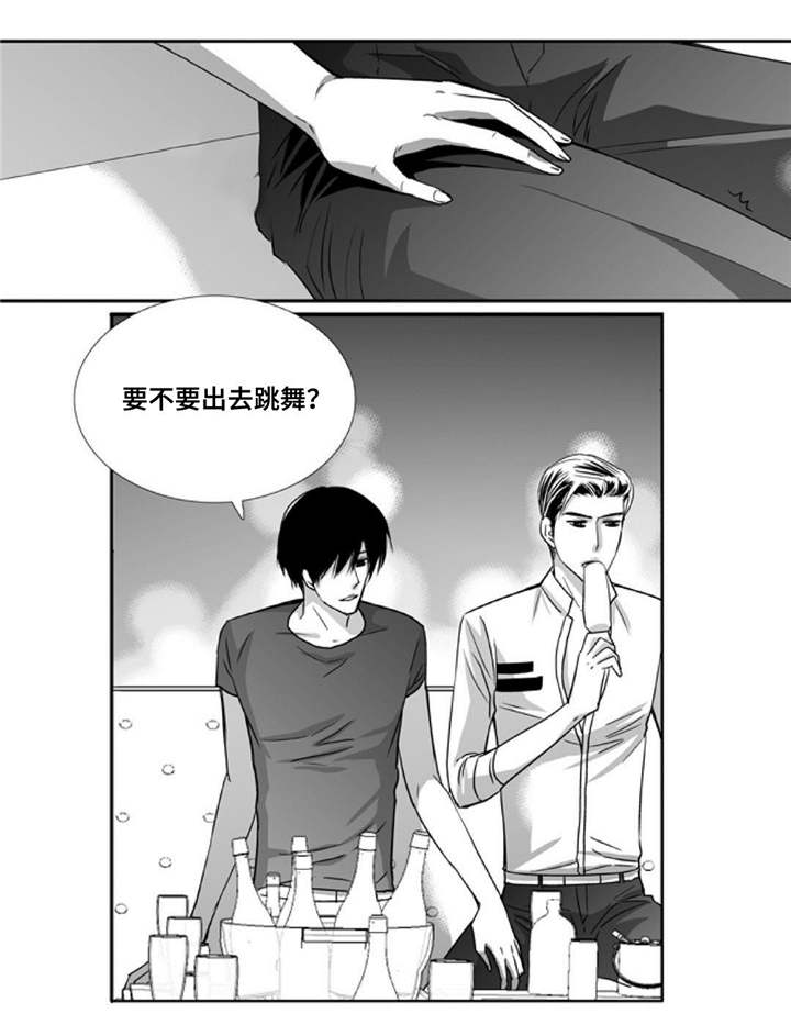 为你而来漫画漫画,第77章：单独离开2图