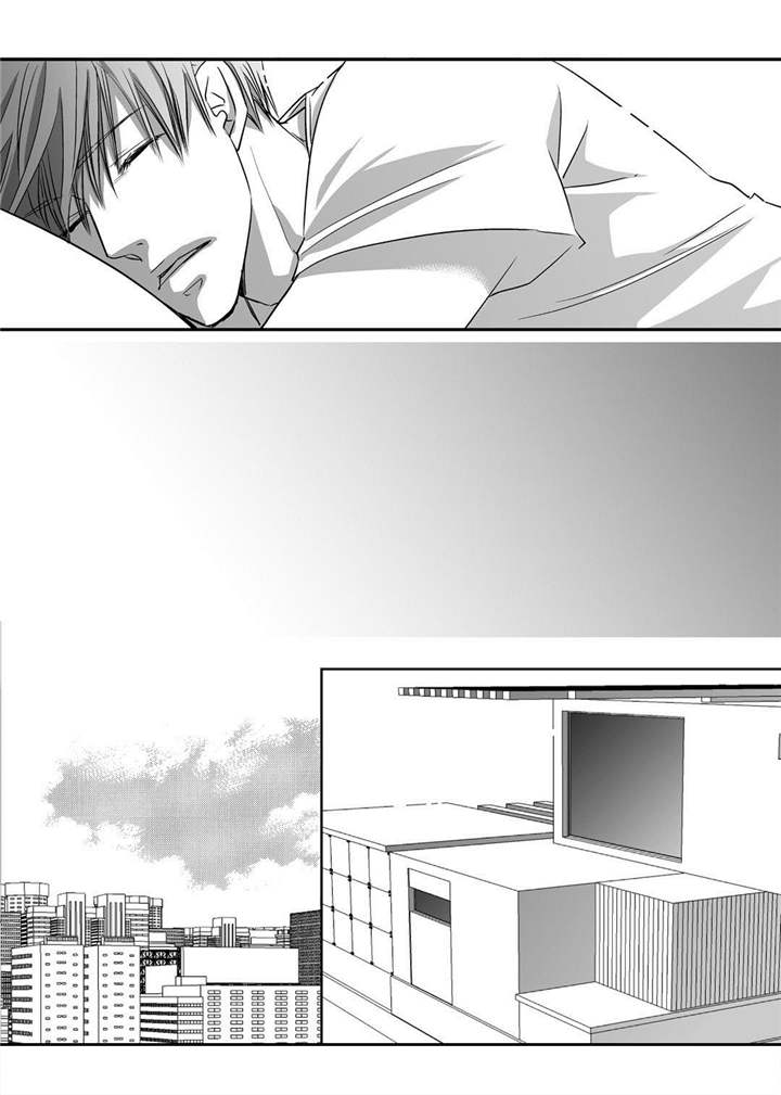 为了你而来怎么说漫画,第20章：超级解气1图