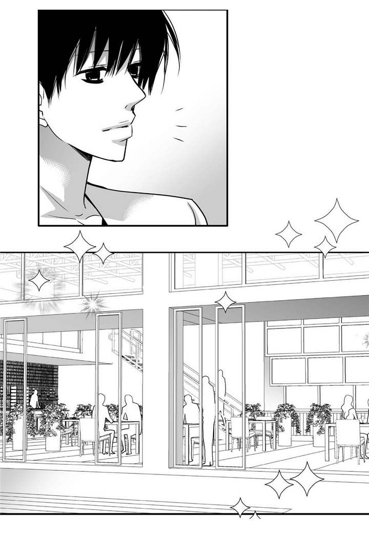 为了你而来怎么说漫画,第85章：我想进去1图