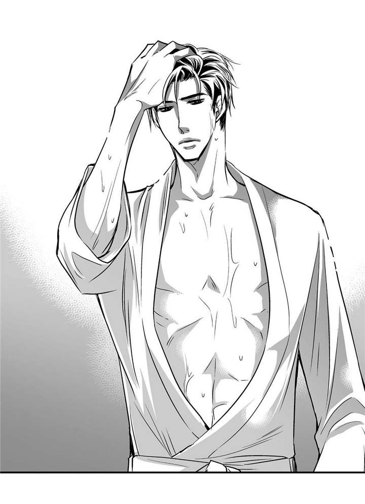 为了你而来怎么说漫画,第38章：心脏狂跳1图