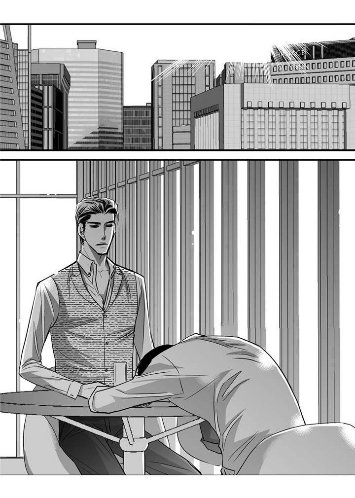 为了你而来怎么说漫画,第38章：心脏狂跳1图