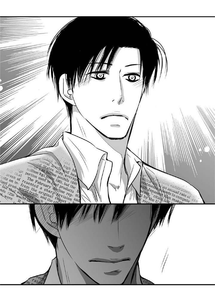 为了你而来怎么说漫画,第15章：我没事的1图