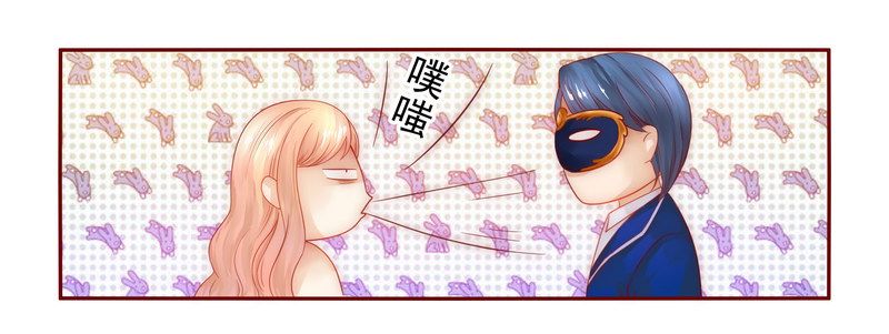 霸道总裁爱上我电视剧在线看免费版漫画,第11章：工作？那种事？2图