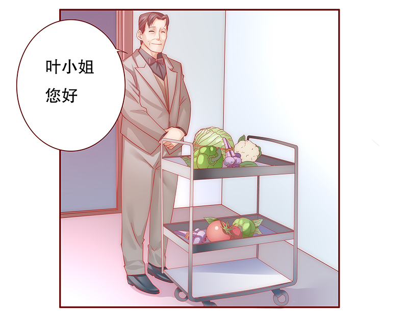 霸道总裁爱上傻白甜漫画,第67章：肚子饿了2图