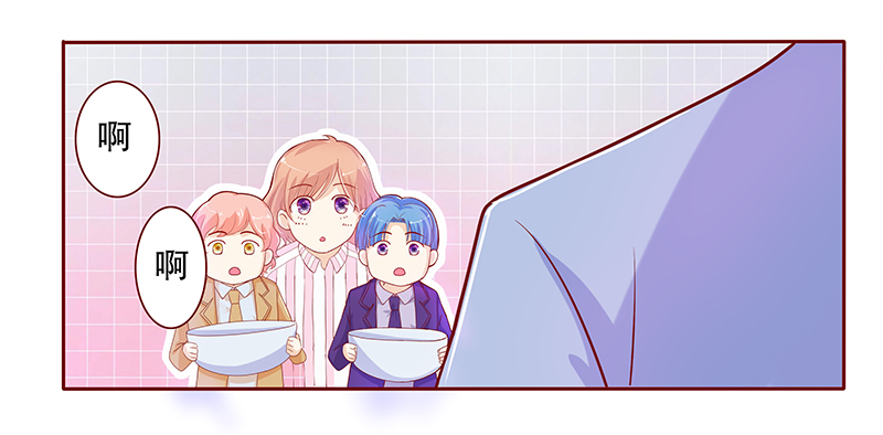 霸道总裁爱上我小娇妻漫画,第84章：原来我在你眼中是这样的人1图