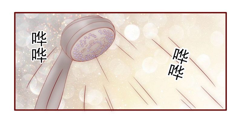 霸道总裁爱上我狗血台词漫画,第11章：工作？那种事？2图